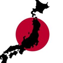 Curso Online Aprenda Japonês do Básico ao Intermediário
