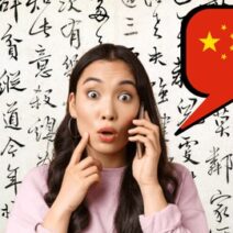 Curso Online de Chinês Mandarim Introdutório